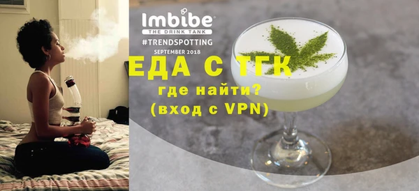 марихуана Гусев