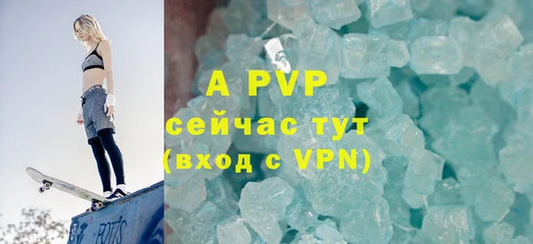марихуана Гусев