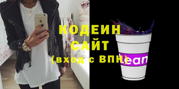 марихуана Гусев