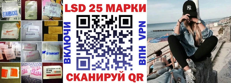Купить  Крымск  Лсд 25 экстази ecstasy 